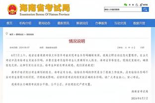 篮网五连客1胜4负 沃恩：我们身心俱疲 队员们都付出了一切